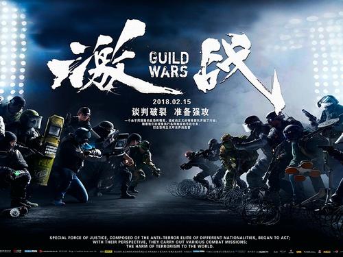 西北地区身份证怎么仿制