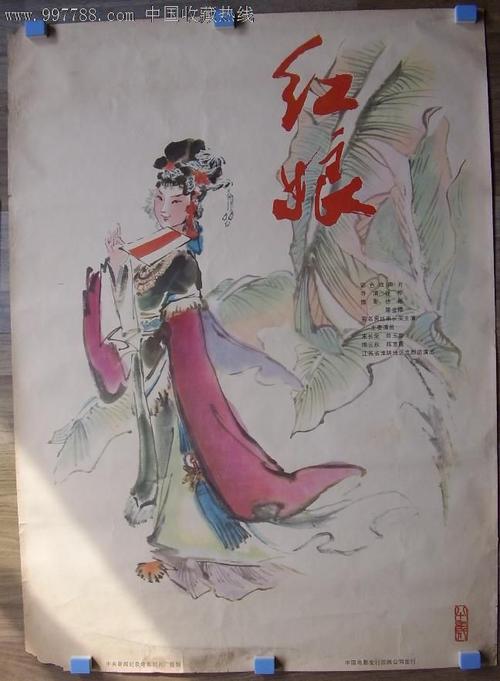 优内西洋大学证书办理